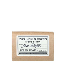 Zielinski & Rozen Neroli, Aloysia Mydlo w kostce 75g