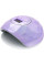 Lampa do paznokci Activeshop LAMPA UV LED SHINY 86W FIOLETOWA PERLA