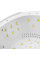 Lampa do paznokci Activeshop LAMPA UV LED PRAKTIK 168W BIALA