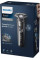 Golarka Philips Series 5000 S5887/10