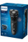 Golarka Philips Series 3000 S3244/12