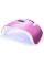 Lampa do paznokci Activeshop Lampa UV LED Glow F2 RP 220W