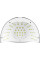 Lampa do paznokci Activeshop Lampa UV LED Glow YC57 Biala 268W