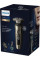 Philips SP9883/36 / S9000 Prestige Gold