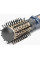 Suszarko-lokowka BaByliss Style Pro 1000 AS965E