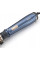 Suszarko-lokowka BaByliss Style Pro 1000 AS965E