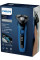 Golarka Philips Series 5000 S5466/17