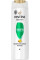 PANTENE Pantene, Szampon do wlosow, Smooth & Sleek, 360 ml (HIT)